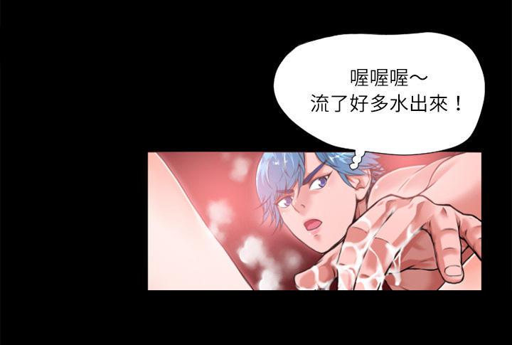 年轻的味道韩漫全集-第5章-处男无删减无遮挡章节图片 