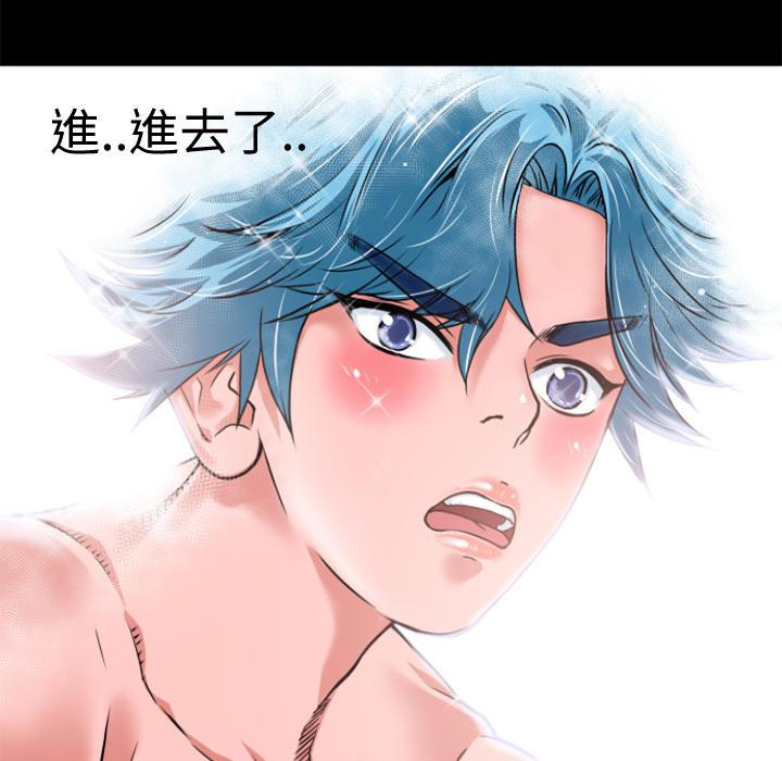 年轻的味道韩漫全集-第5章-处男无删减无遮挡章节图片 