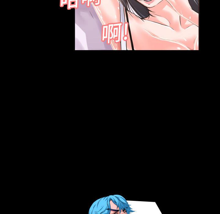 年轻的味道韩漫全集-第6章-羞愧无删减无遮挡章节图片 
