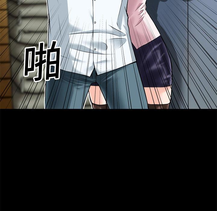 年轻的味道韩漫全集-第8章-禽兽无删减无遮挡章节图片 