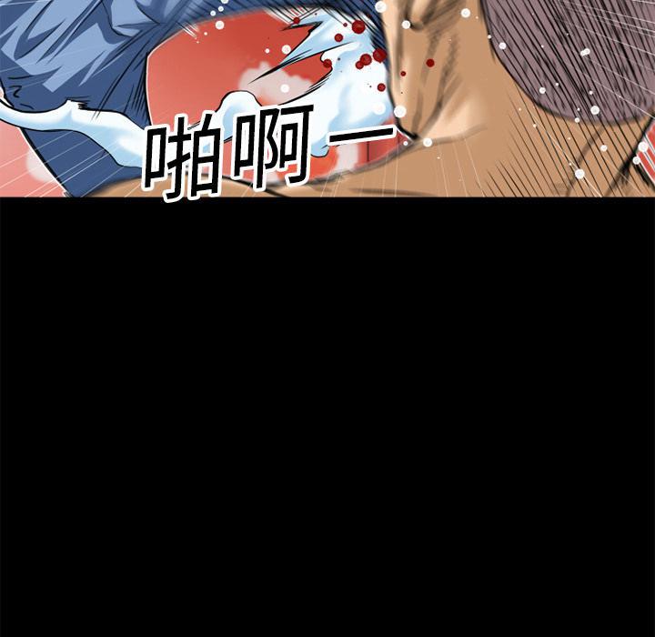 年轻的味道韩漫全集-第10章-报仇无删减无遮挡章节图片 