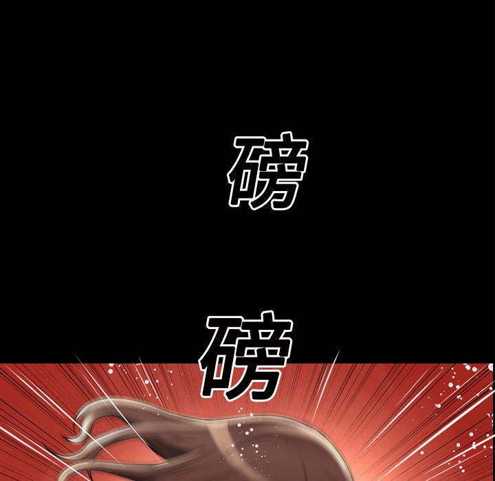 年轻的味道韩漫全集-第14章-兽性大发无删减无遮挡章节图片 
