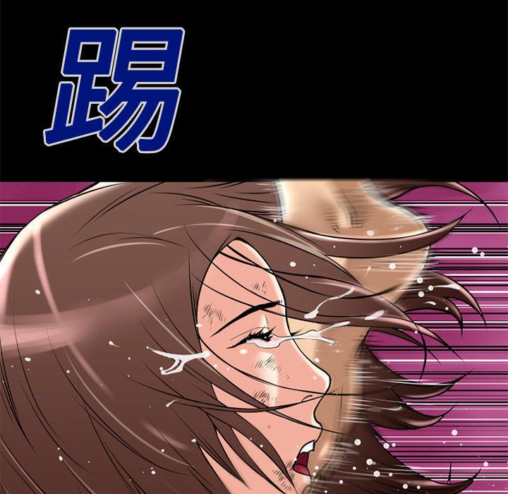 年轻的味道韩漫全集-第14章-兽性大发无删减无遮挡章节图片 