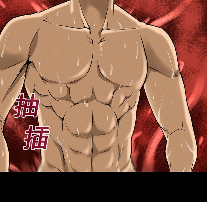 年轻的味道韩漫全集-第14章-兽性大发无删减无遮挡章节图片 