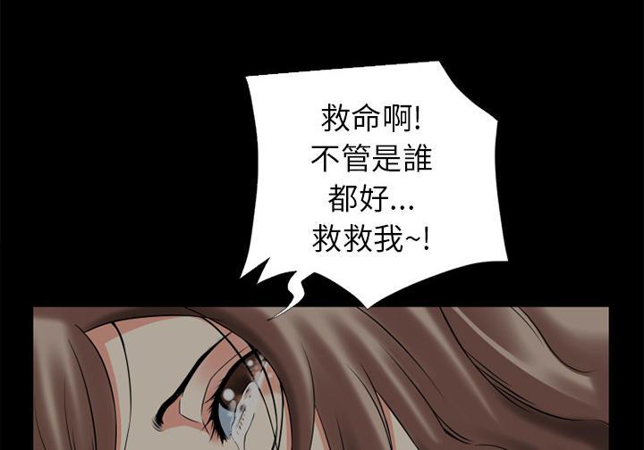 年轻的味道韩漫全集-第15章-锤爆无删减无遮挡章节图片 