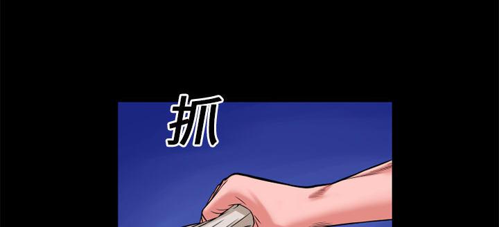 年轻的味道韩漫全集-第15章-锤爆无删减无遮挡章节图片 