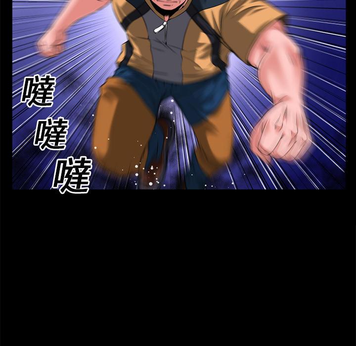 年轻的味道韩漫全集-第16章-快感的漩涡无删减无遮挡章节图片 