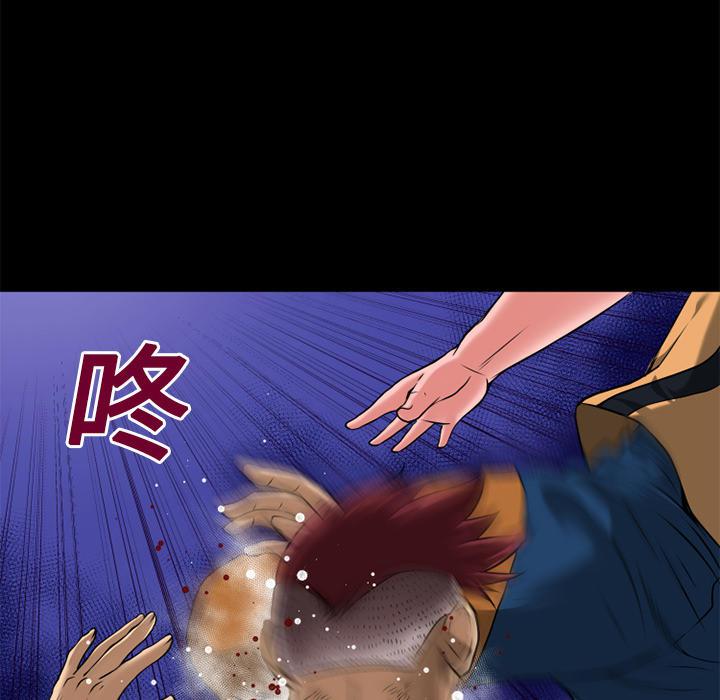 年轻的味道韩漫全集-第16章-快感的漩涡无删减无遮挡章节图片 