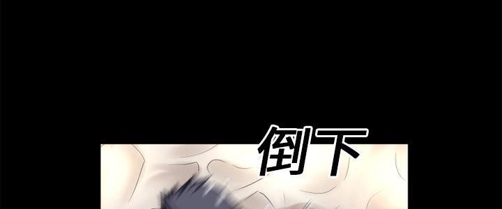 年轻的味道韩漫全集-第16章-快感的漩涡无删减无遮挡章节图片 