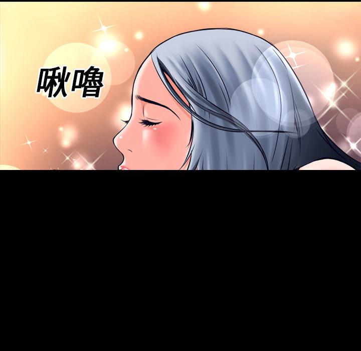 年轻的味道韩漫全集-第17章-玩具无删减无遮挡章节图片 