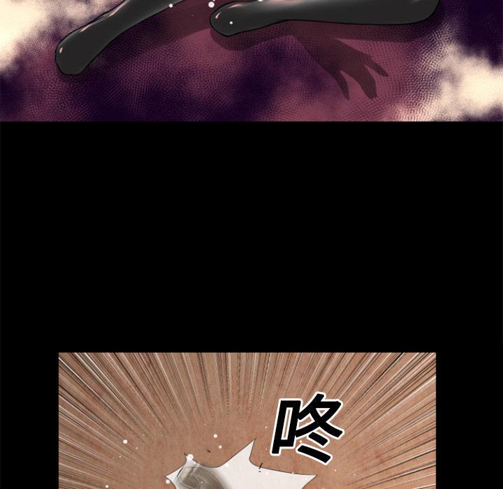 年轻的味道韩漫全集-第19章-讨厌无删减无遮挡章节图片 