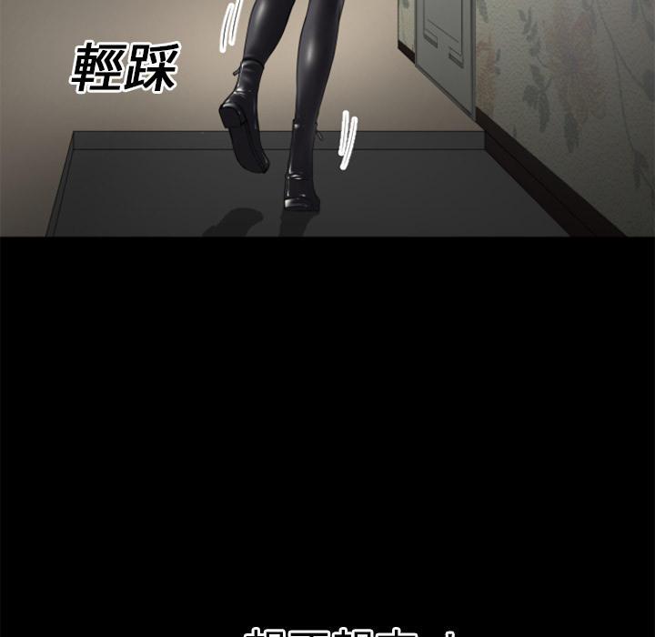 年轻的味道韩漫全集-第19章-讨厌无删减无遮挡章节图片 