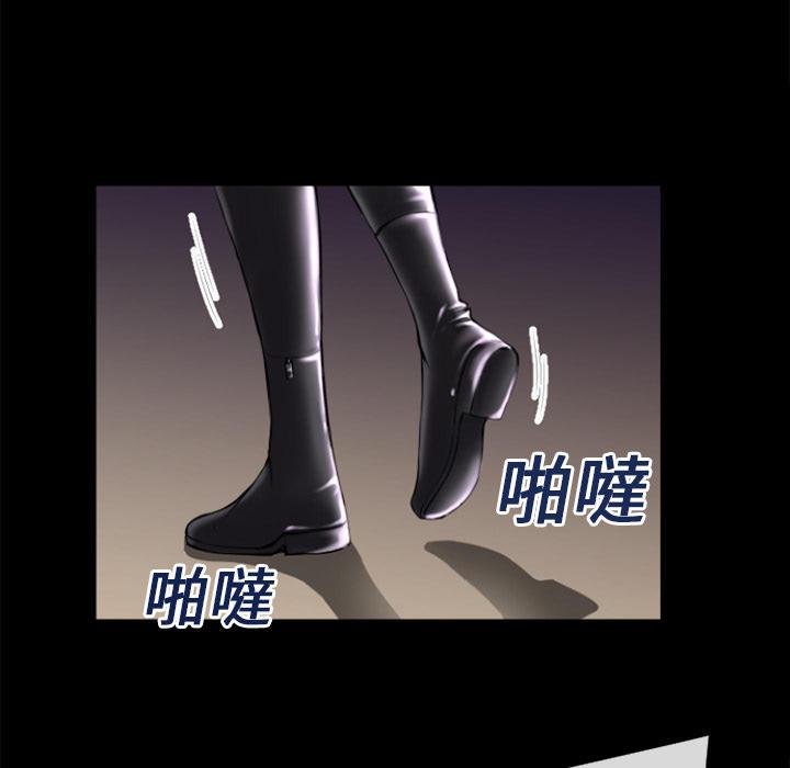 年轻的味道韩漫全集-第20章-女贼无删减无遮挡章节图片 
