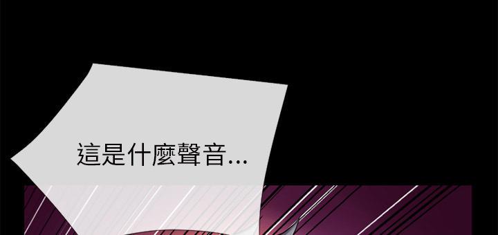 年轻的味道韩漫全集-第21章-超想看的无删减无遮挡章节图片 