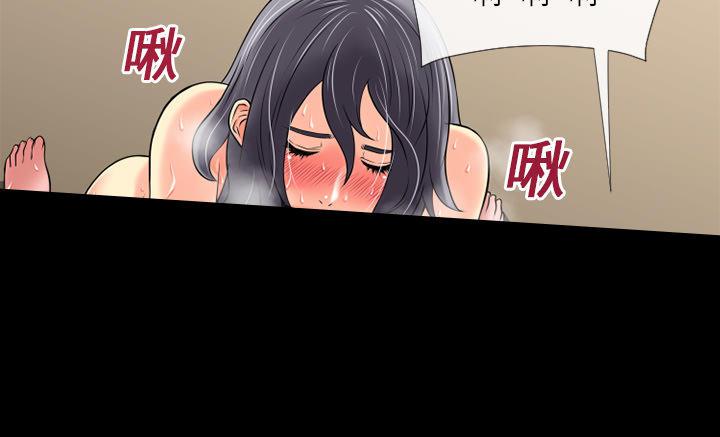 年轻的味道韩漫全集-第21章-超想看的无删减无遮挡章节图片 