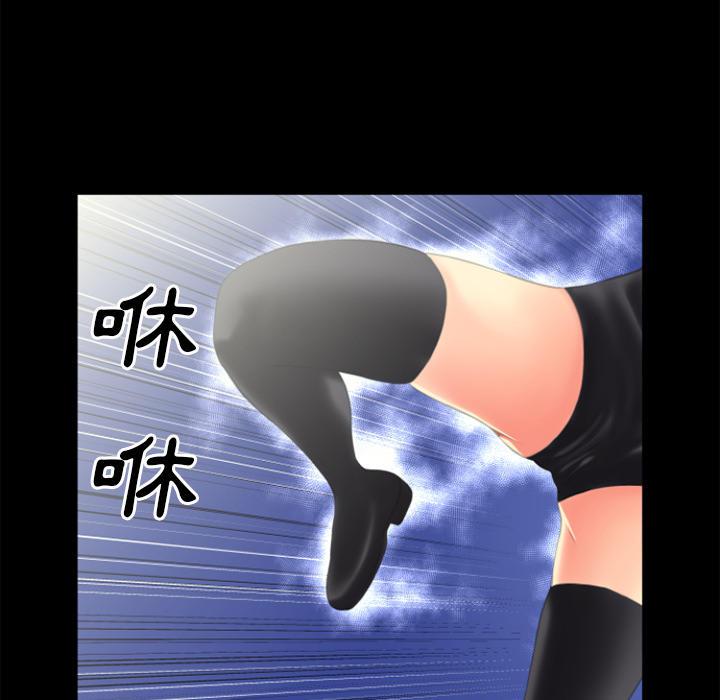 年轻的味道韩漫全集-第24章-动手动脚无删减无遮挡章节图片 