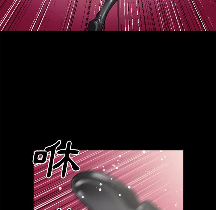 年轻的味道韩漫全集-第24章-动手动脚无删减无遮挡章节图片 