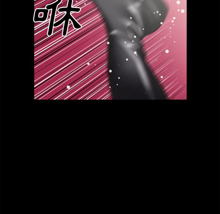 年轻的味道韩漫全集-第24章-动手动脚无删减无遮挡章节图片 