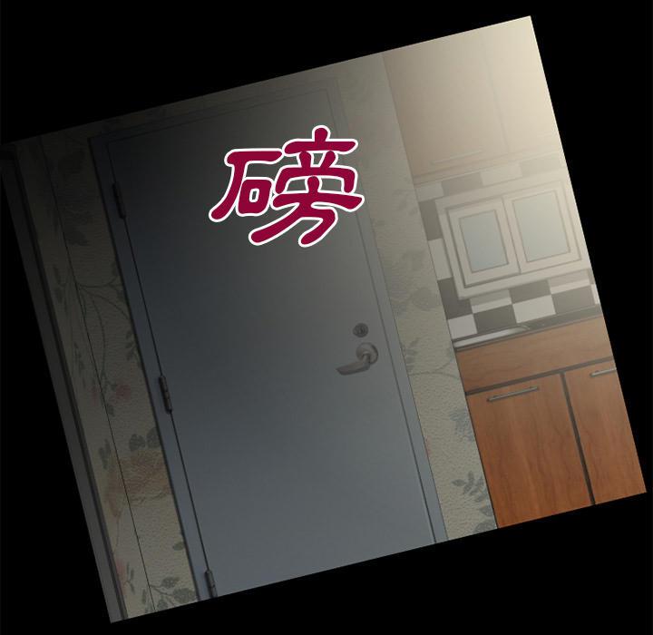 年轻的味道韩漫全集-第24章-动手动脚无删减无遮挡章节图片 