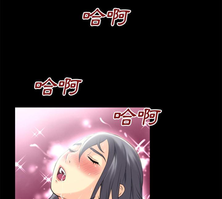 年轻的味道韩漫全集-第25章-调教无删减无遮挡章节图片 