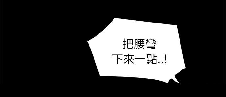 年轻的味道韩漫全集-第25章-调教无删减无遮挡章节图片 