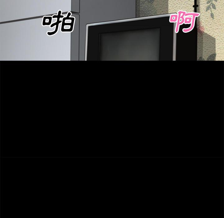 年轻的味道韩漫全集-第26章-流下来无删减无遮挡章节图片 