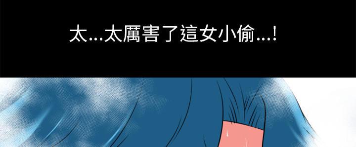 年轻的味道韩漫全集-第27章-虚脱无删减无遮挡章节图片 