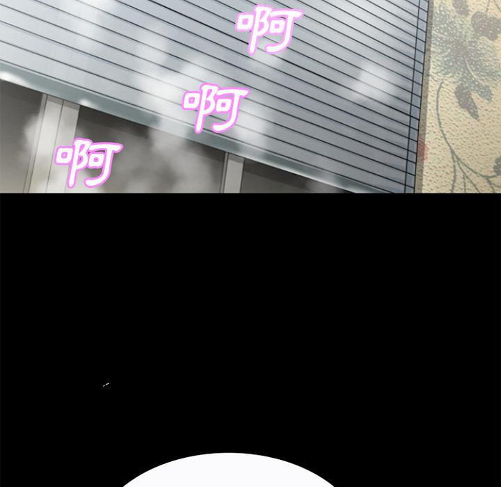 年轻的味道韩漫全集-第27章-虚脱无删减无遮挡章节图片 