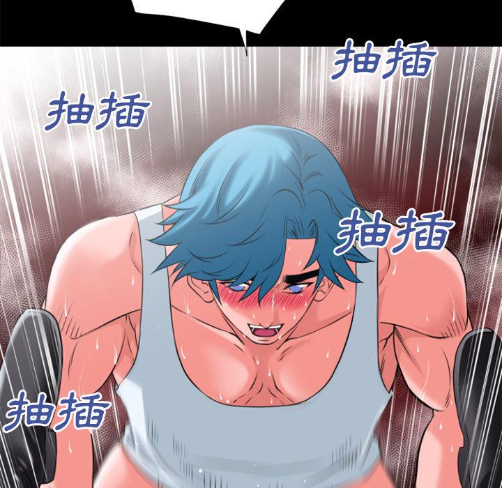 年轻的味道韩漫全集-第27章-虚脱无删减无遮挡章节图片 