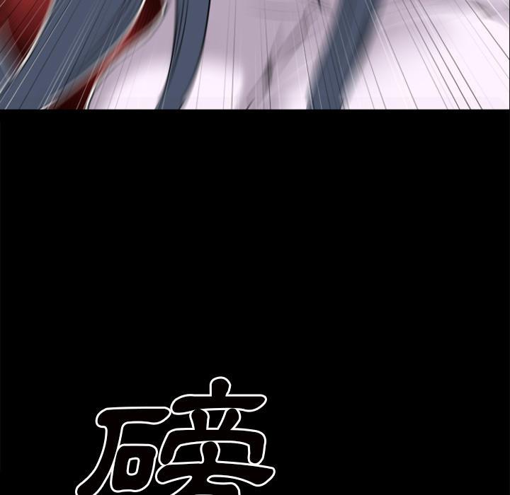 年轻的味道韩漫全集-第29章-及时赶到无删减无遮挡章节图片 