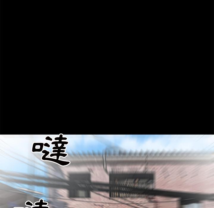 年轻的味道韩漫全集-第29章-及时赶到无删减无遮挡章节图片 