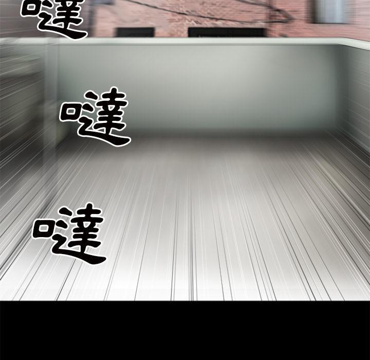 年轻的味道韩漫全集-第29章-及时赶到无删减无遮挡章节图片 
