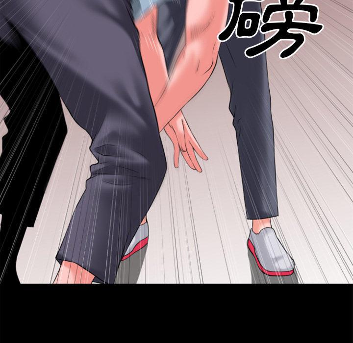 年轻的味道韩漫全集-第32章-回忆无删减无遮挡章节图片 