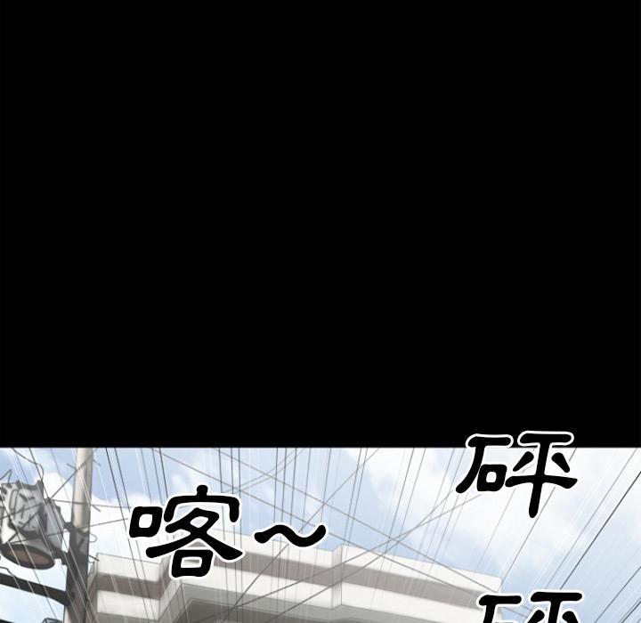年轻的味道韩漫全集-第32章-回忆无删减无遮挡章节图片 