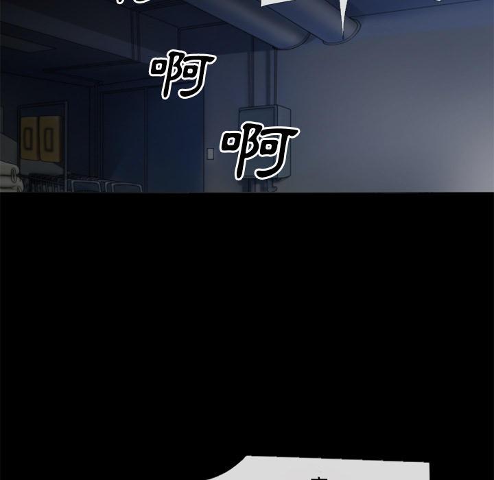 年轻的味道韩漫全集-第32章-回忆无删减无遮挡章节图片 
