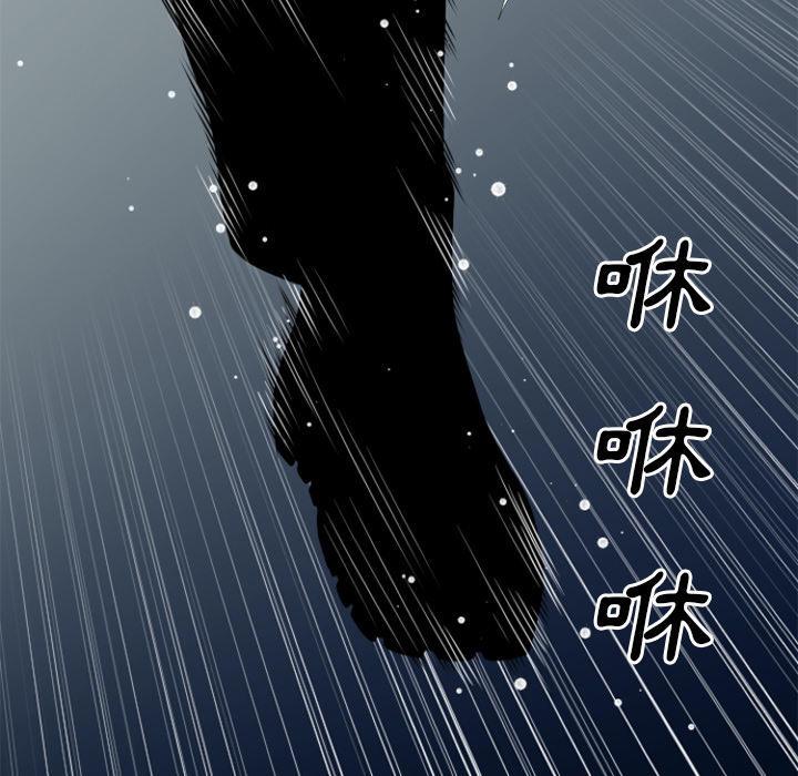 年轻的味道韩漫全集-第32章-回忆无删减无遮挡章节图片 