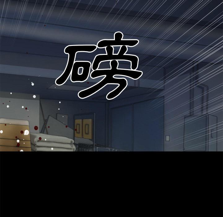年轻的味道韩漫全集-第32章-回忆无删减无遮挡章节图片 