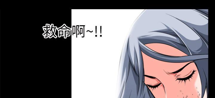 年轻的味道韩漫全集-第33章-神威无删减无遮挡章节图片 