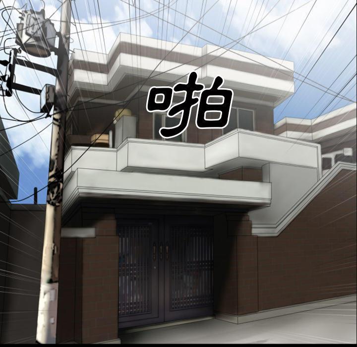 年轻的味道韩漫全集-第33章-神威无删减无遮挡章节图片 