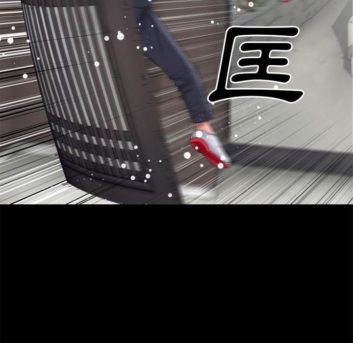 年轻的味道韩漫全集-第34章-抱得美人归无删减无遮挡章节图片 