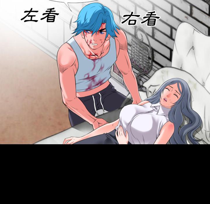 年轻的味道韩漫全集-第34章-抱得美人归无删减无遮挡章节图片 