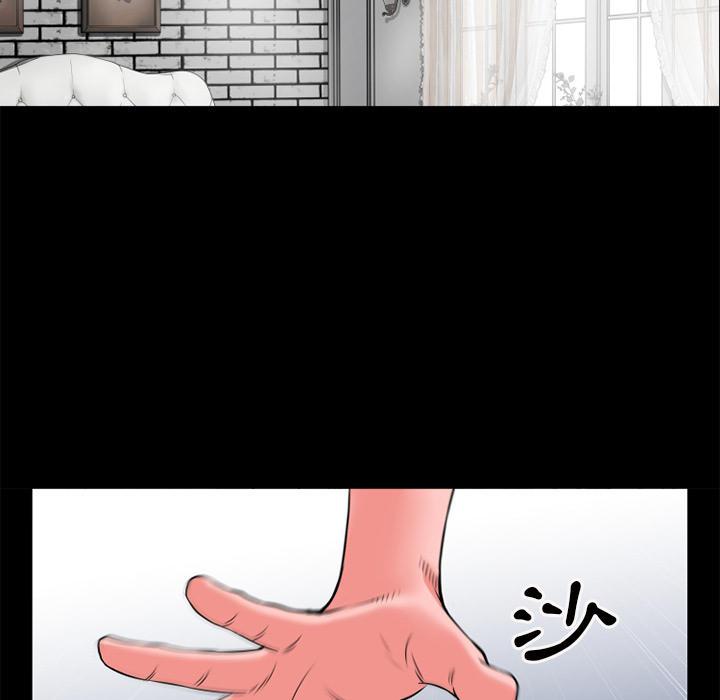 年轻的味道韩漫全集-第35章-揉揉无删减无遮挡章节图片 