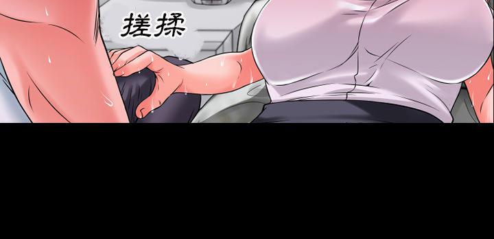 年轻的味道韩漫全集-第35章-揉揉无删减无遮挡章节图片 