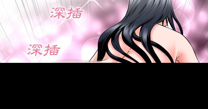 年轻的味道韩漫全集-第36章-好烫无删减无遮挡章节图片 