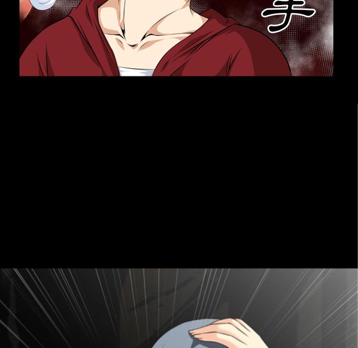 年轻的味道韩漫全集-第38章-绑架无删减无遮挡章节图片 
