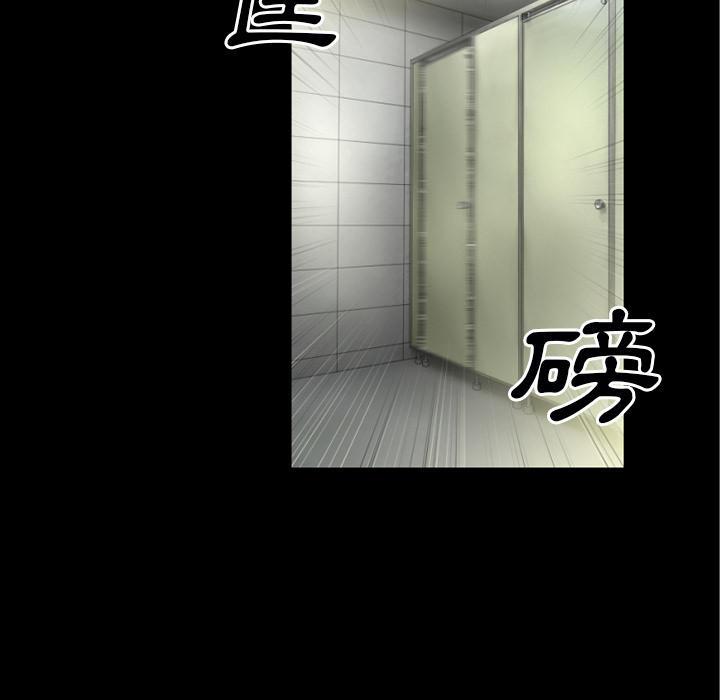 年轻的味道韩漫全集-第38章-绑架无删减无遮挡章节图片 