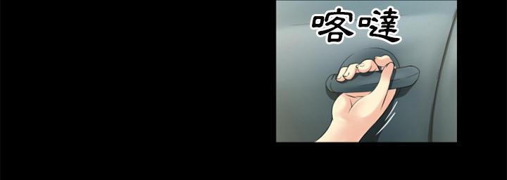 年轻的味道韩漫全集-第39章-姨妈怪无删减无遮挡章节图片 