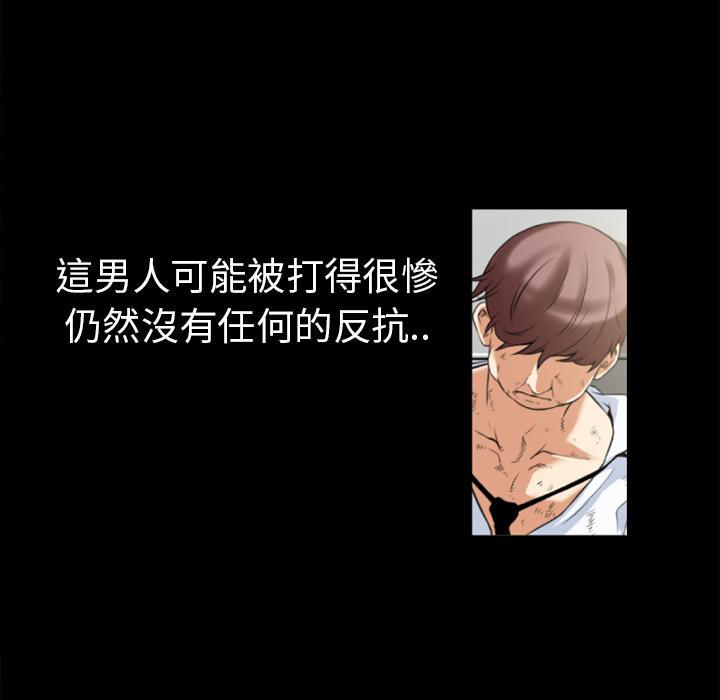 年轻的味道韩漫全集-第39章-姨妈怪无删减无遮挡章节图片 