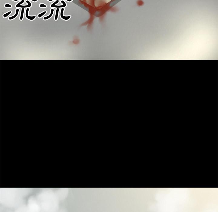 年轻的味道韩漫全集-第39章-姨妈怪无删减无遮挡章节图片 