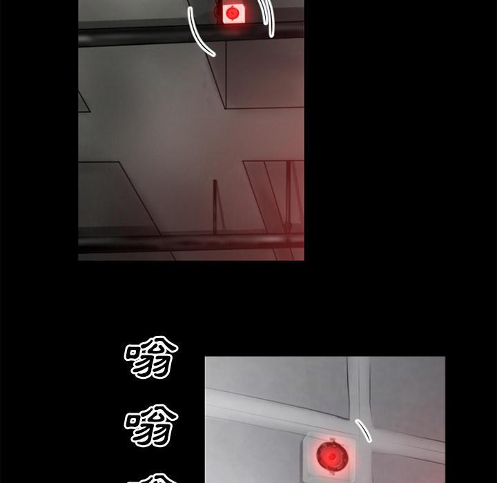 年轻的味道韩漫全集-第40章-恶霸无删减无遮挡章节图片 